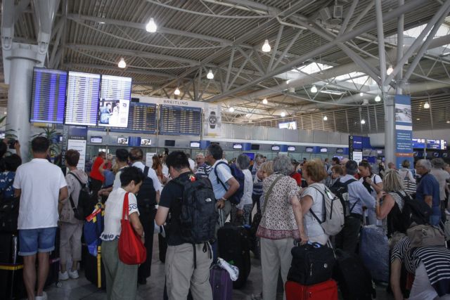 Κοσμοσυρροή στα ελληνικά αεροδρόμια το 2018