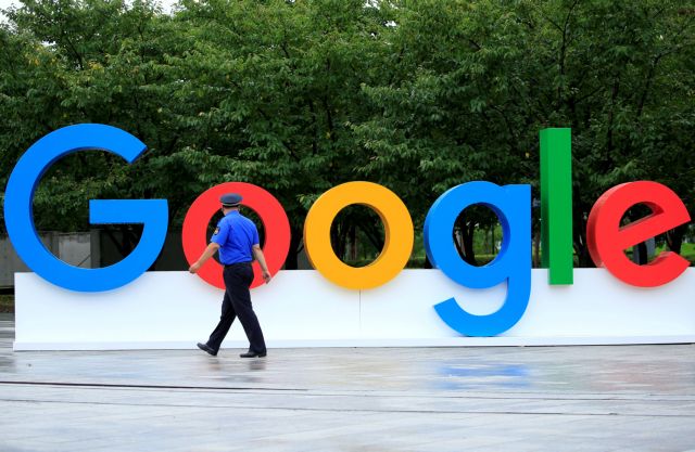 Google : Τελευταίος γύρος αιτήσεων χρηματοδότησης από το DNI Fund