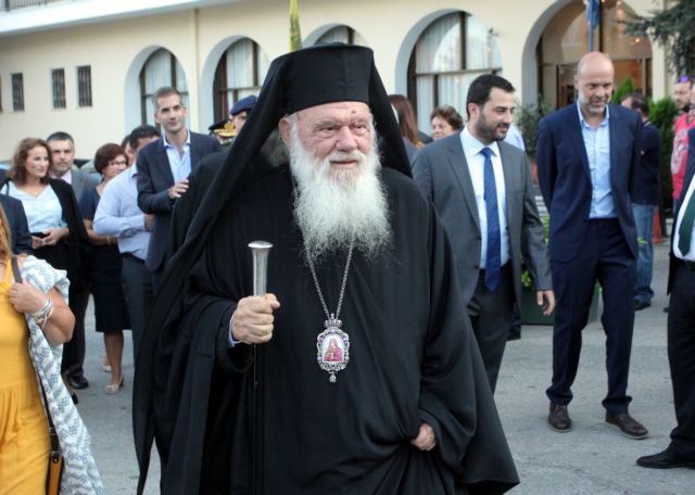 Ιερώνυμος: Αναμενόμενο το αποτέλεσμα του δημοψηφίσματος στα Σκόπια