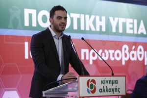 Χριστοδουλάκης: Δεν τσουβαλιάζονται όλοι για τον κ. Παπαντωνίου