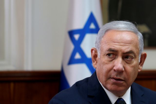 Ισραήλ: Στον ανακριτή για 12η φορά ο Νετανιάχου