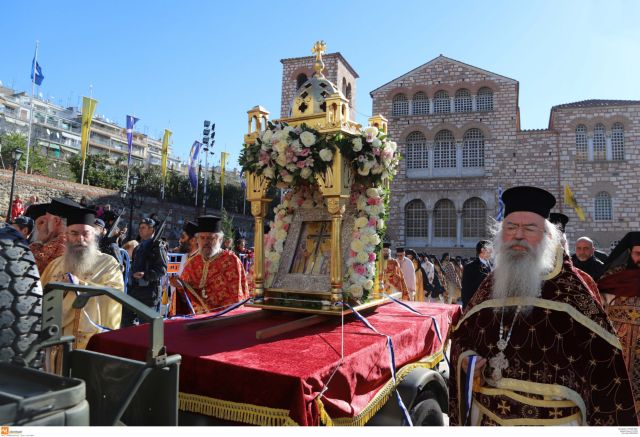 Αγίου Δημητρίου : Εορταστικό κλίμα στη Θεσσαλονίκη | tanea.gr