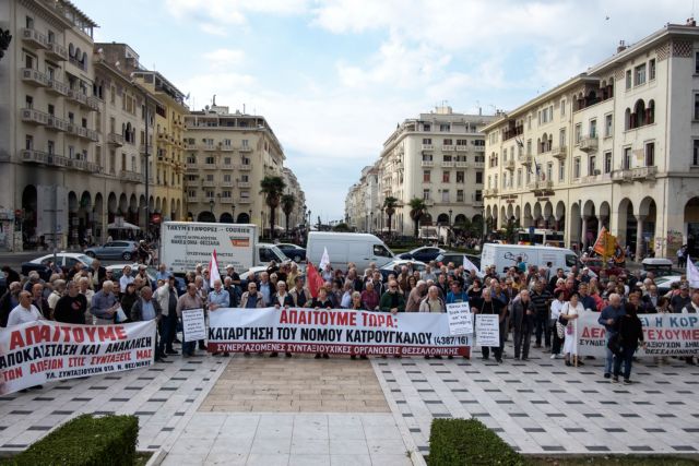 Διαμαρτυρία συνταξιούχων στη Θεσσαλονίκη (video+εικόνες)