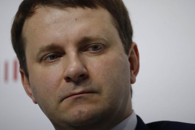 Ρωσία: Προτάσεις με στόχο την αποδολαριοποίηση