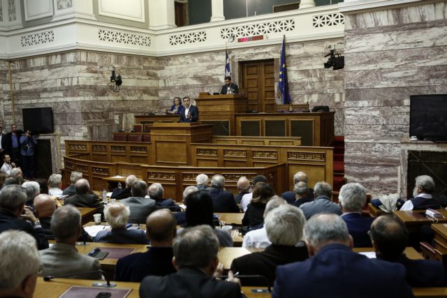 ΑΝΑΘΕΩΡΗΣΗ