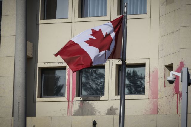 Ρουβίκωνας : Ντοκουμέντο από την επίθεση στη πρεσβεία του Καναδά