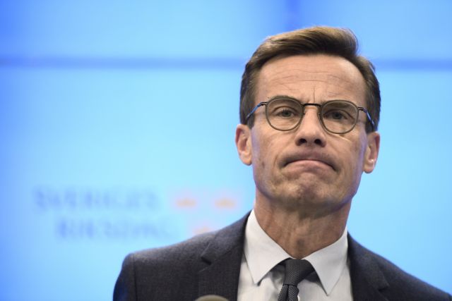 Σουηδία: Συνεχίζεται η αναζήτηση πρωθυπουργού – Απέτυχε ο Κρίστερσον