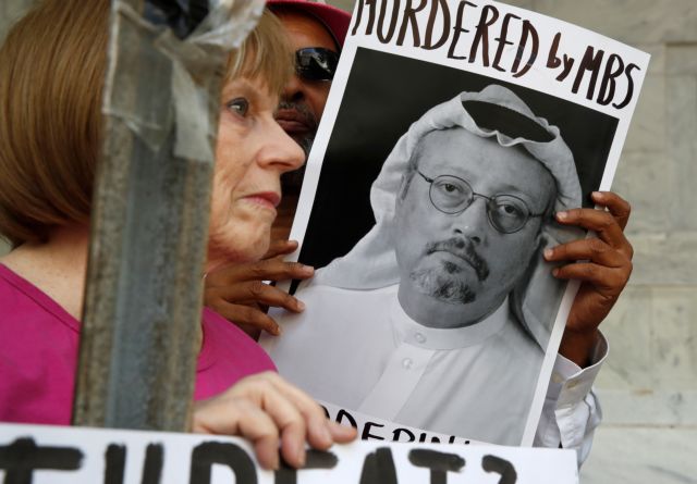 Διαψεύδει η Σαουδική Αραβία για τη δολοφονία Κασόγκι