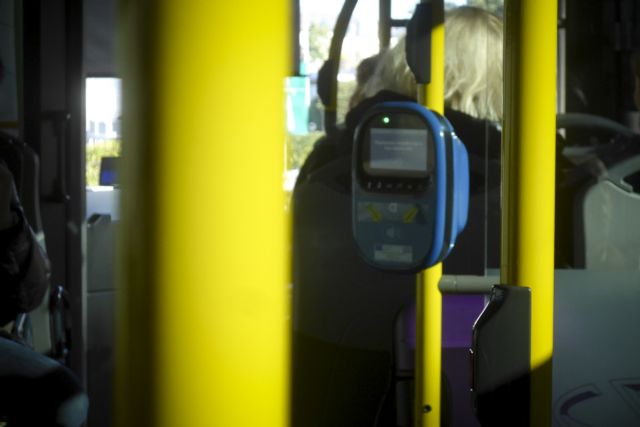 Μειώνονται οι τιμές εισιτήριων στα ΚΤΕΛ