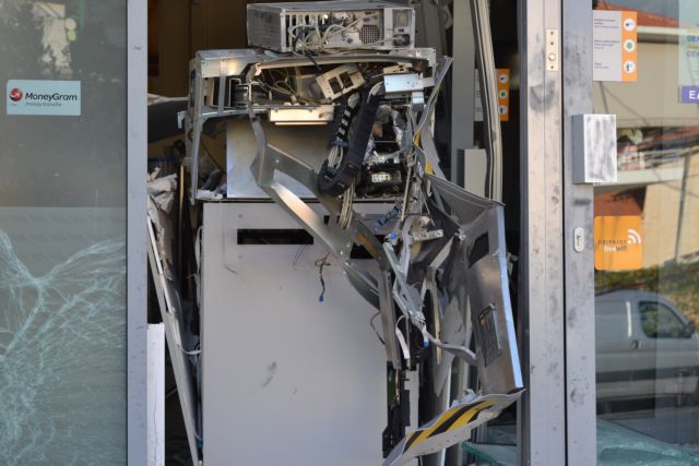 Επίθεση της συμμορίας των ATM στην Ηλιούπολη