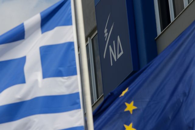ΝΔ: Κόλαφος για την κυβέρνηση το πρόρισμα για το Μάτι
