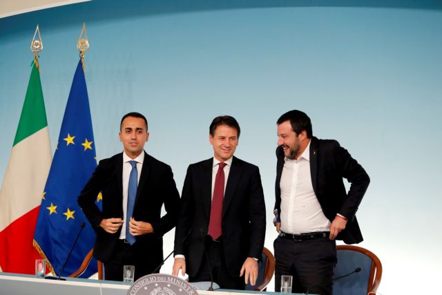 Ιταλική κυβέρνηση: Δεν φεύγουμε από την ΕΕ και το ευρώ