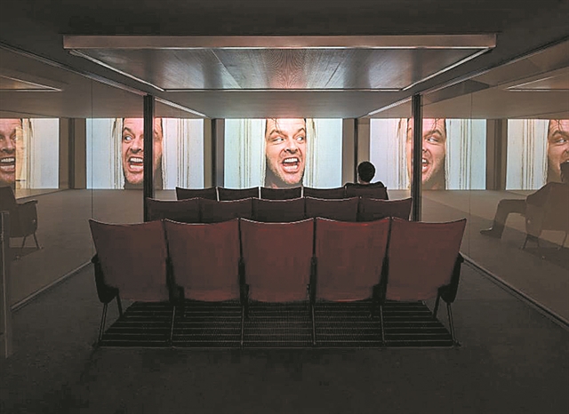 Εικόνες από μια έκθεση