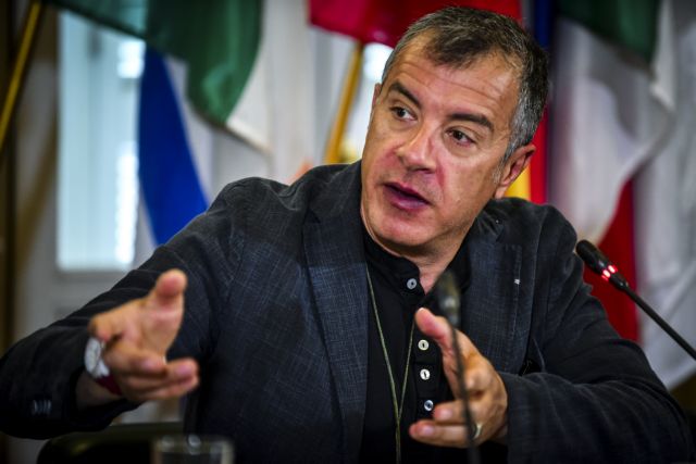 Ποτάμι για επέκταση χωρικών υδάτων : Ανακοινώσεις του ποδαριού