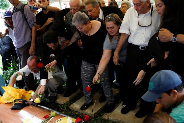 Βενεζουέλα: Οργή και συγκίνηση στην κηδεία του Φερνάρντο Αλμπάν