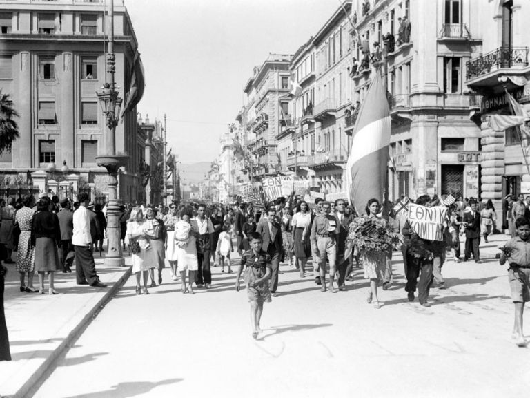 12 Οκτωβρίου : 74 χρόνια μετά την Απελευθέρωση της Αθήνας