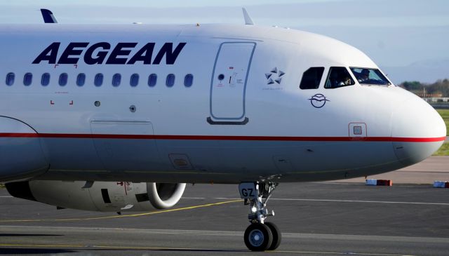 Ανάμεσα στις καλύτερες αεροπορικές του κόσμου η Aegean Airlines