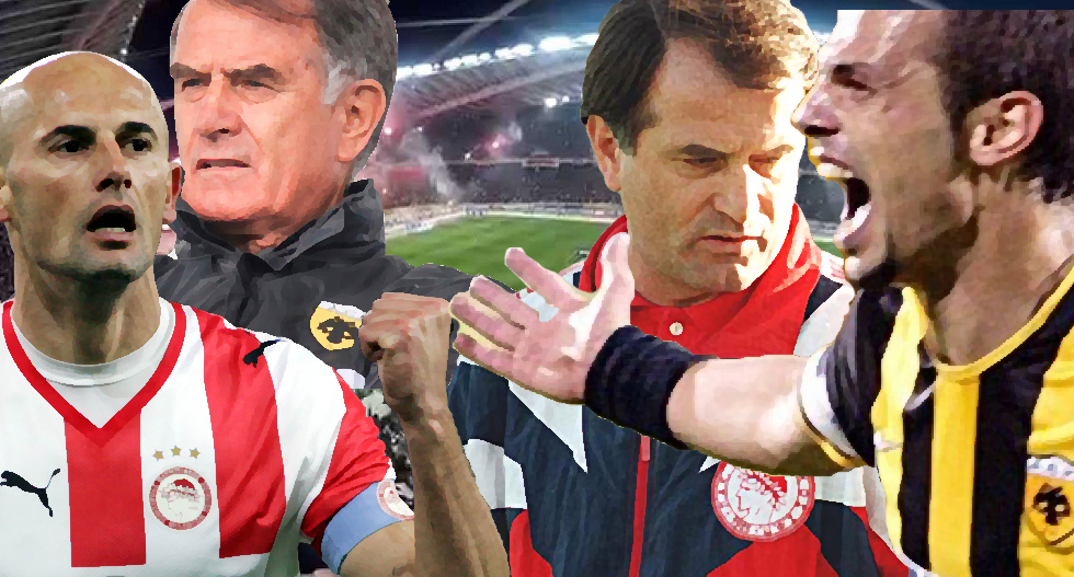 Πόσο καλά γνωρίζεις τα ντέρμπι ΑΕΚ – Ολυμπιακός;