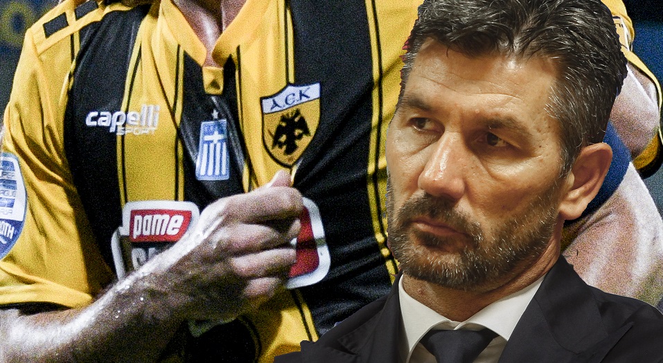 Οπως η ΔΕΗ με την ΕΡΤ