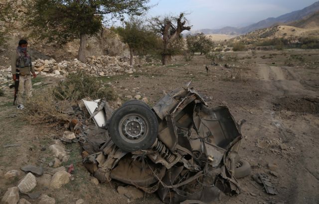 Αφγανιστάν: Πέντε νεκροί και 12 τραυματίες σε επίθεση με παγιδευμένο αυτοκίνητο