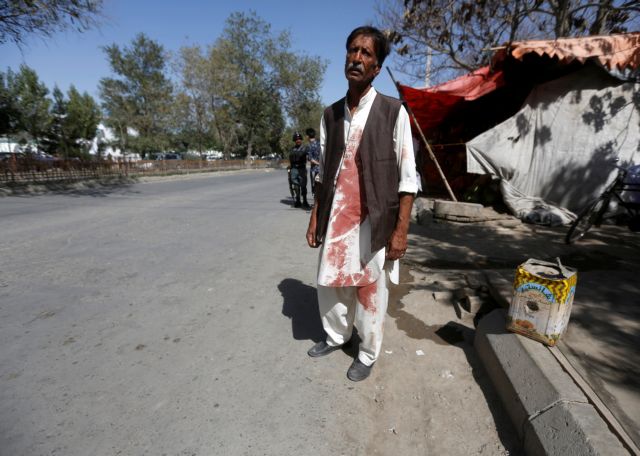 Αφγανιστάν: Φονική επίθεση καμικάζι σε προεκλογική συγκέντρωση