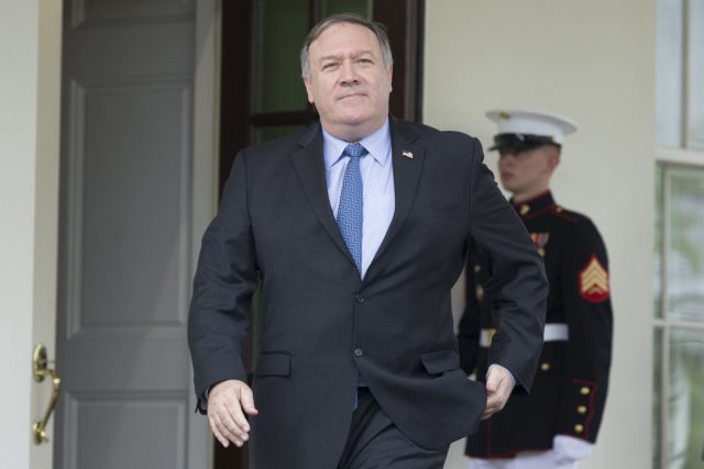 ΗΠΑ : Απελευθερώστε γρήγορα όλους τους Αμερικανούς