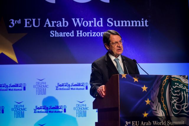 Μήνυμα Αναστασιάδη στην Τουρκία να επιδείξει πολιτική αποφασιστικότητα για επίτευξη λύσης