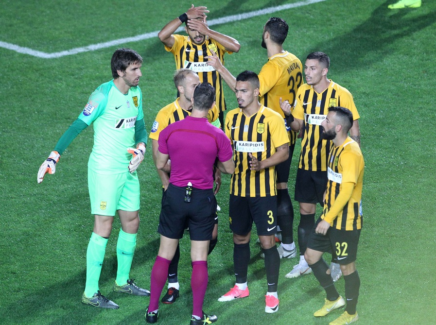 Ιδανικός αυτόχειρας Αρης