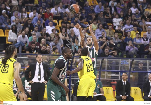 Αρης – Παναθηναϊκός 70-84