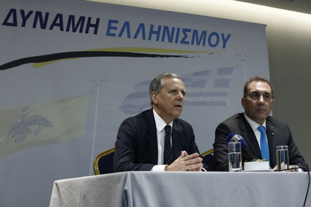 Δύναμη Ελληνισμού: Η ταυτότητα του νέου κόμματος των Δ. Καμμένου και Τ. Μπαλτάκου