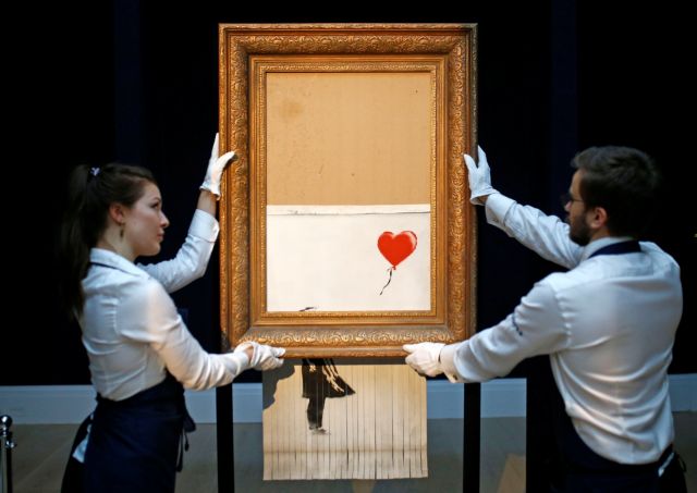 Σε επιφυλακή ο Artcurial για να αποτρέψει «νέο χτύπημα» του Μπάνσκι | tanea.gr Σε επιφυλακή ο Artcurial για να αποτρέψει «νέο χτύπημα» του Μπάνσκι | tanea.gr