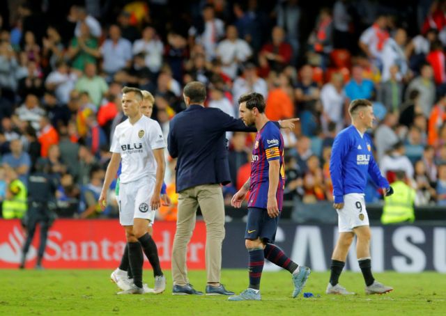 Μπαρτσελόνα : Η Βαλένθια την έριξε από την πρώτη θέση