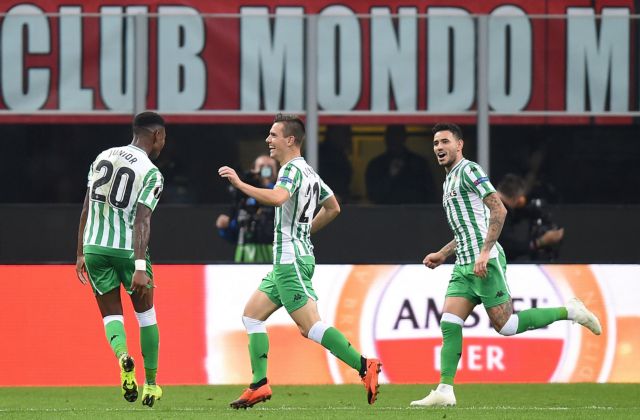 Μίλαν – Μπέτις 1-2