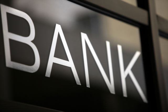 Bloomberg: Επανέρχονται τα σενάρια για band bank