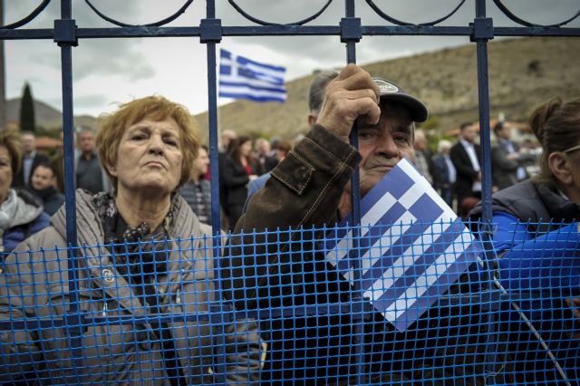 Conflicting accounts of police killing of ethnic Greek Albanian citizen Kacifa in Albania | tanea.gr Conflicting accounts of police killing of ethnic Greek Albanian citizen Kacifa in Albania | tanea.gr