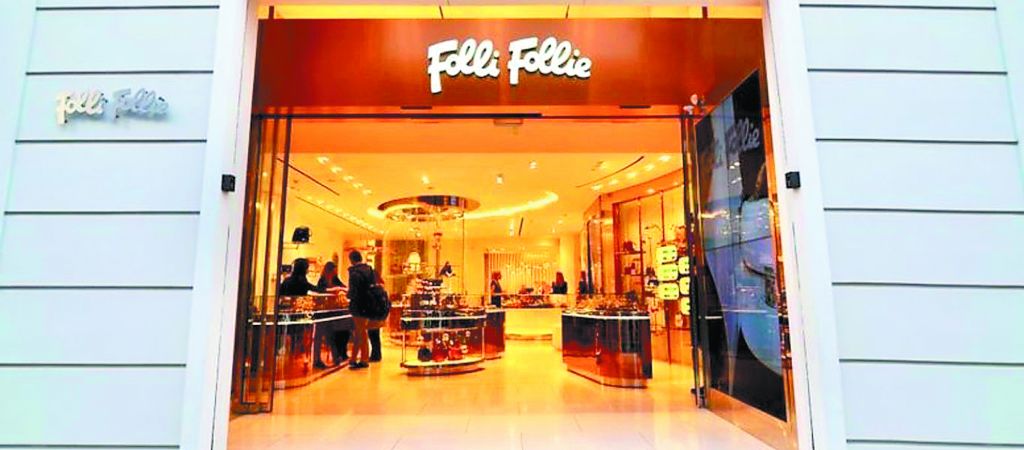 Αρχισε ο χορός των κατασχέσεων