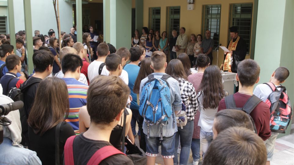 Η λίστα με τα 93 σχολεία που θα φιλοξενήσουν φέτος προσφυγόπουλα