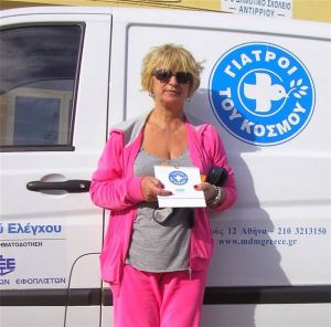 Συγκλονιστική επιστολή 60χρονης καρκινοπαθούς στον Αλέξη Τσίπρα