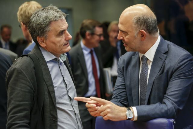 Σε έκτακτο Eurogroup η απόφαση για Προϋπολογισμό και συντάξεις
