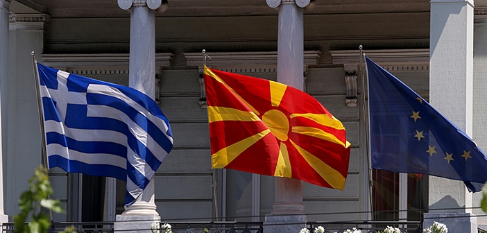 Μακεδονικό : Ποιοι θα γίνουν «ρεζέρβες» του Τσίπρα για να περάσει η συμφωνία | tanea.gr
