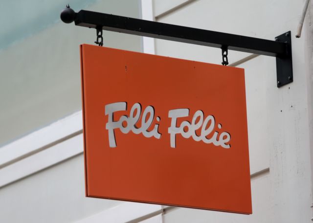 Folli Follie: Δεσμεύονται περιουσιακά στοιχεία δύο ακόμα προσώπων