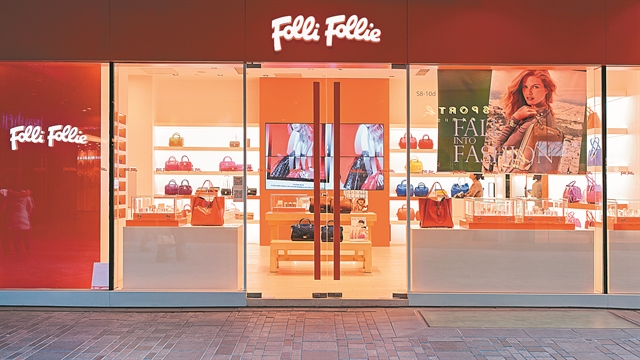 Σκάνε τώρα και τα ομόλογα