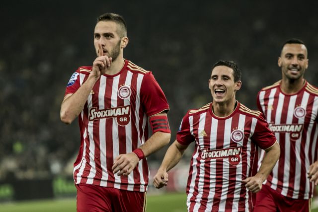 Πέμπτο γκολ του Φορτούνη κόντρα στην ΑΕΚ