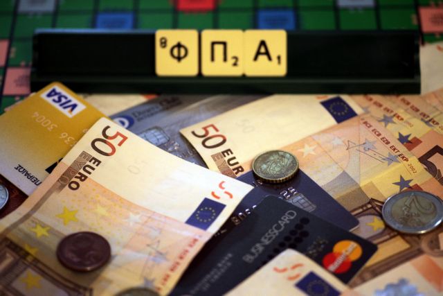 «Δωράκι» της κυβέρνησης: Επιστρέφουν φόρο εισοδήματος και ΦΠΑ έως 10.000 ευρώ