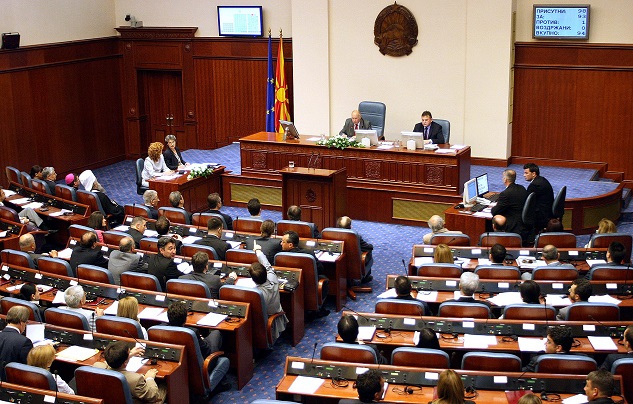 ΠΓΔΜ: Σε σχηματισμό ΚΟ προχωρούν οι «8» που ψήφισαν τις συνταγματικές αλλαγές