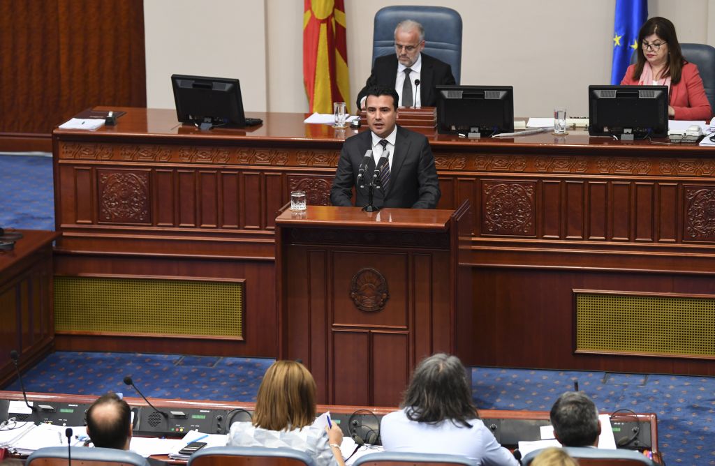 Εκκληση Ζάεφ να υπερψηφιστεί η πρόταση για την αναθεώρηση του Συντάγματος