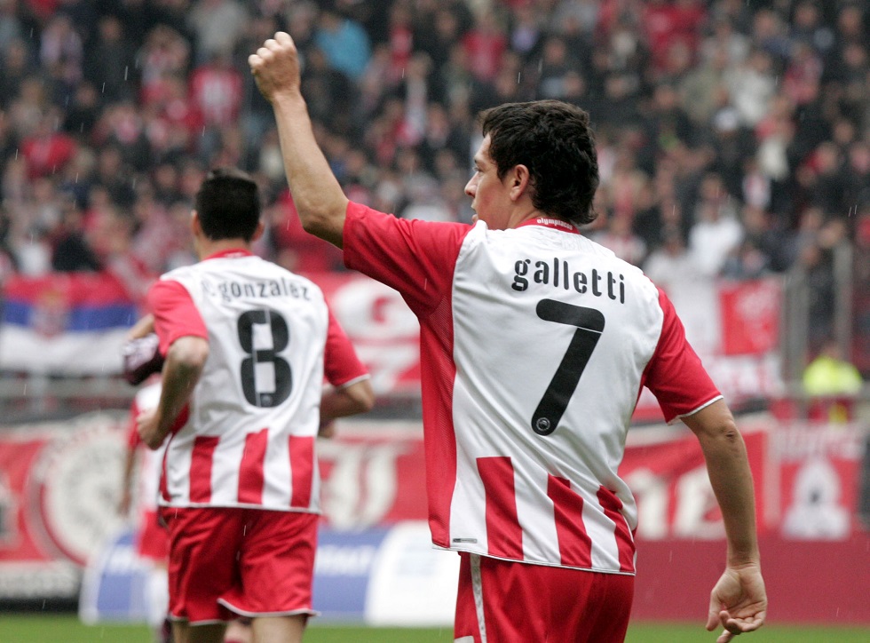 Γκαλέτι: Αγάπη για τη φανέλα (pic)