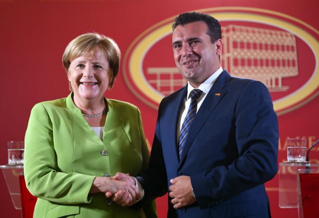 Στήριξη της Συμφωνίας των Πρεσπών ζητά η Γερμανία