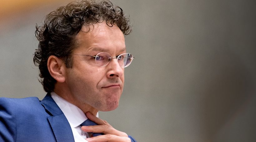 Ντάισελμπλουμ: Πολιτικά και οικονομικά αδύνατο η ΕΕ να σώσει την Ιταλία