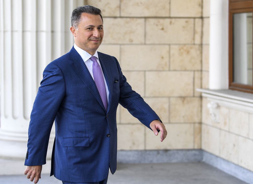 ΠΓΔΜ: Σε έξι χρόνια κάθειρξη η πρώην υπουργός Εσωτερικών